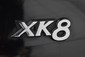 XK8 4.0 Coup