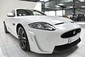 XKR-S 5.0 Limited Edition